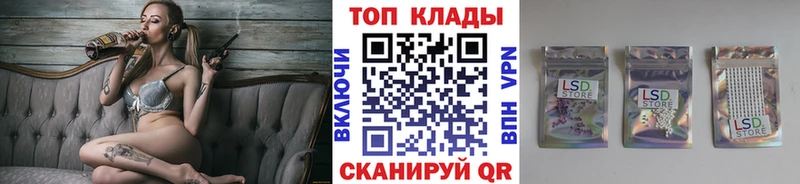 Купить наркотик Игарка КОКАИН APVP ГАШИШ Мефедрон