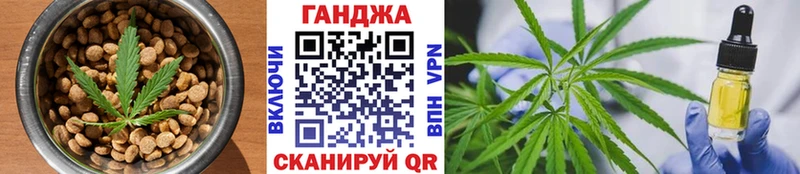 сколько стоит  ссылка на мегу как войти  Еда ТГК конопля  Игарка 