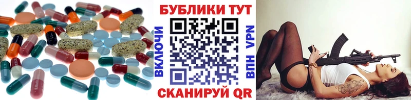 KRAKEN онион  даркнет сайт  Игарка  Экстази диски 