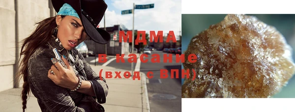 дурь Вязьма