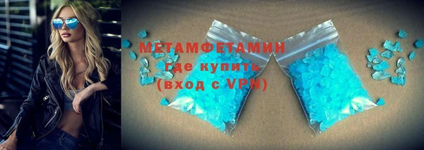 дурь Вязьма