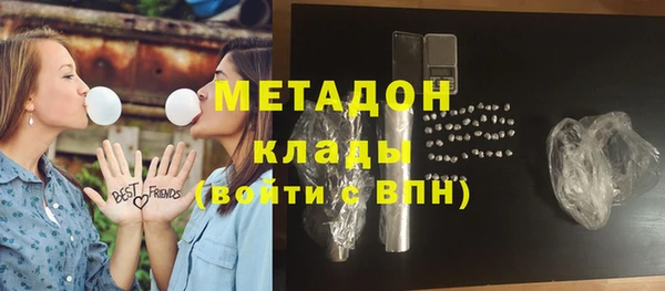 дурь Вязьма