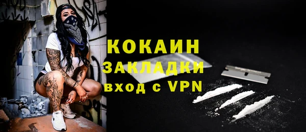 метадон Верхний Тагил