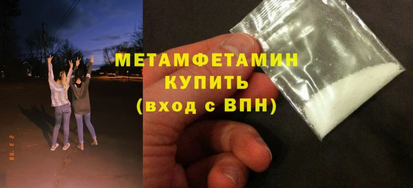 дурь Вязьма