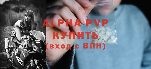 дурь Вязьма