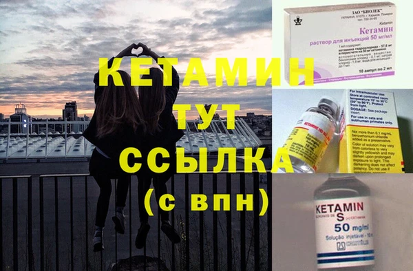 дурь Вязьма