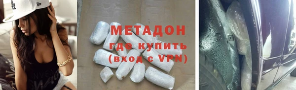 гидра Приозерск