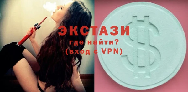 дурь Вязьма