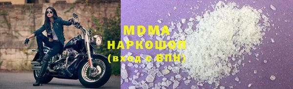 мескалин Верхнеуральск